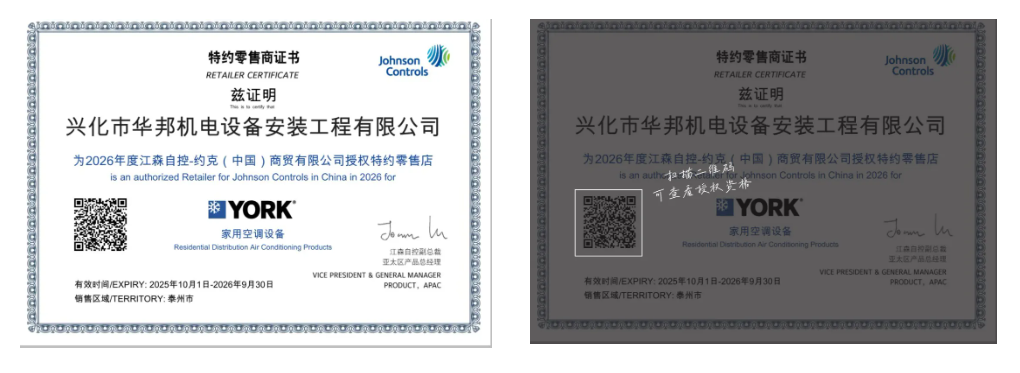 企业微信截图_20260602172328.png