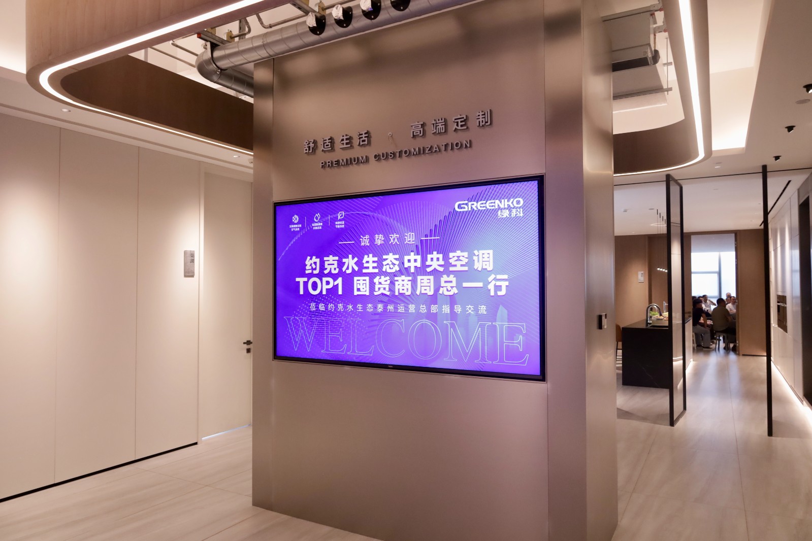 a128d140-c202-47f8-9c69-0fc8a34008c8.jpg