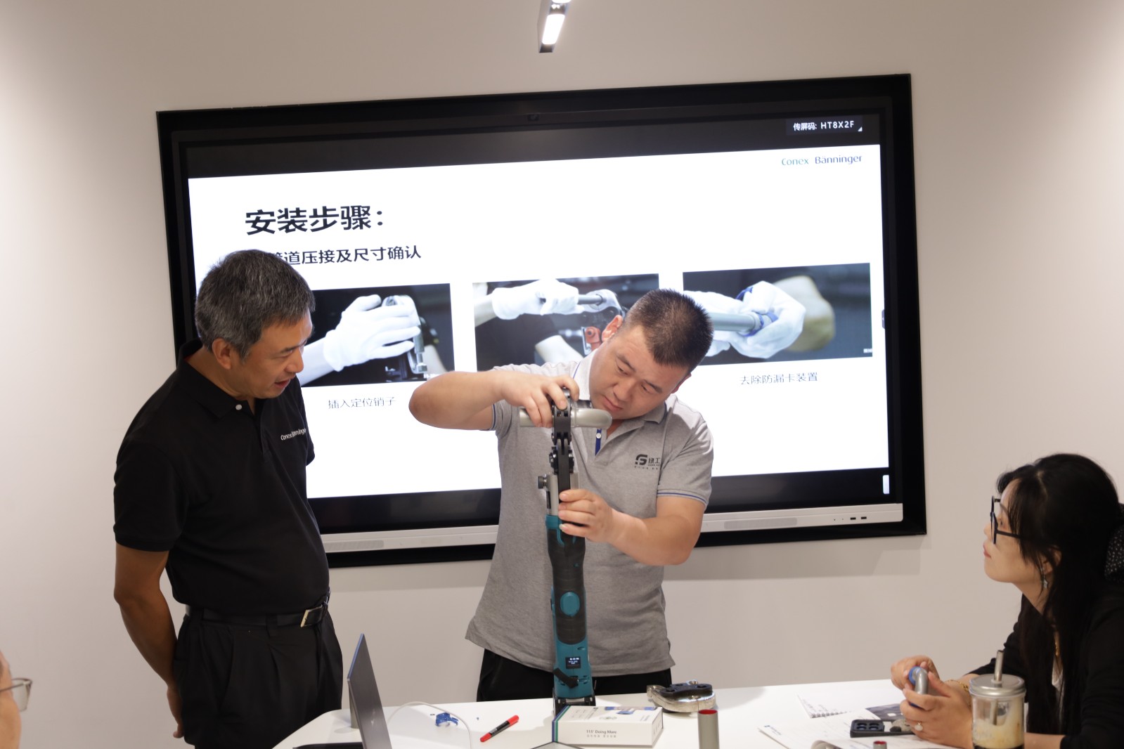 e2845edf-2220-4708-8c5c-84c0dc0a8e21.jpg